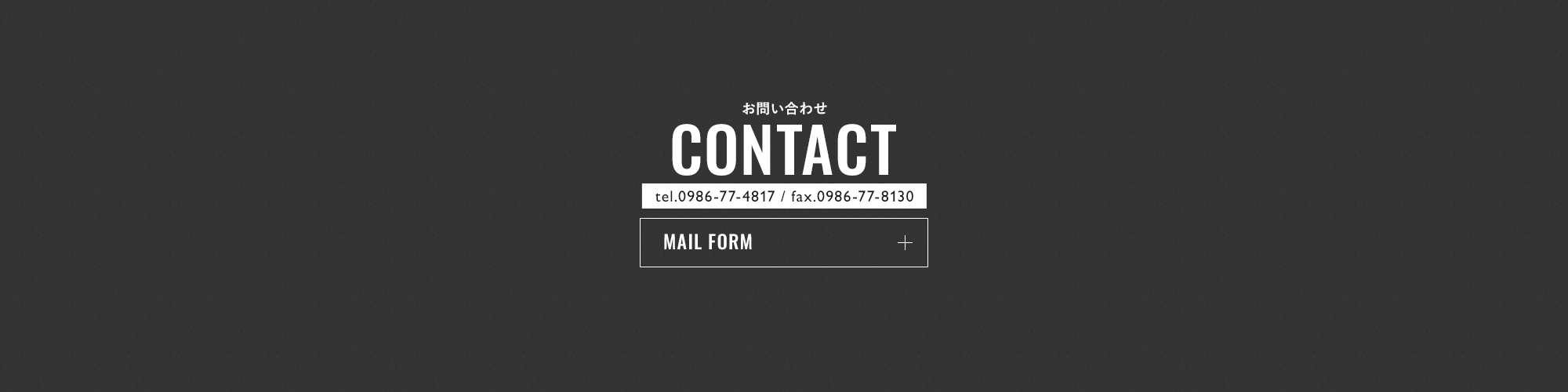 bn_contact